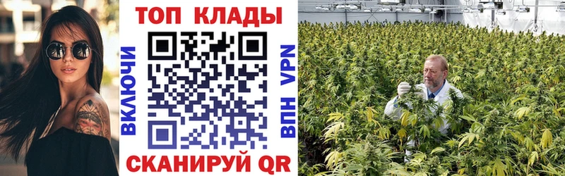 Купить наркотики Россошь omg ONION  Марихуана  АМФЕТАМИН  МЕФ  Гашиш  Кокаин  Alpha PVP 