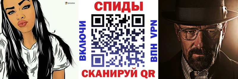 АМФЕТАМИН Premium Россошь