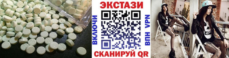купить закладку  Россошь  ЭКСТАЗИ mix 