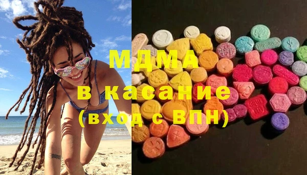 мдпв Абдулино