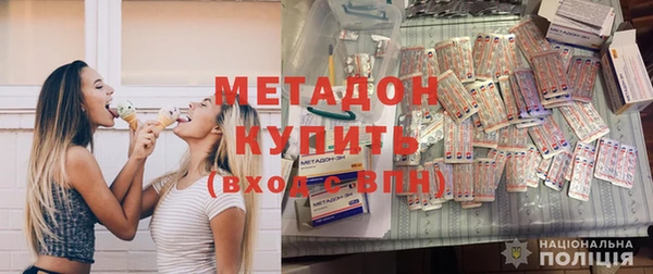 мдпв Абдулино