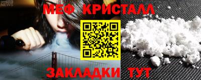 скорость mdpv Туймазы