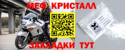 скорость mdpv Туймазы