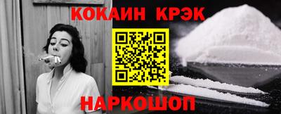 шишки Тула