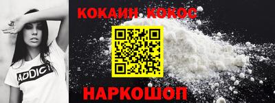 скорость mdpv Туймазы