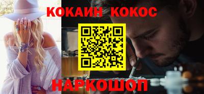 шишки Тула