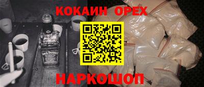 крисы Ростов Великий