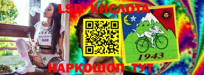 гашиш Ртищево