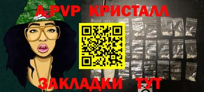 скорость mdpv Туймазы