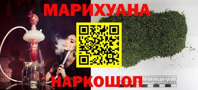 соль ск Тулун