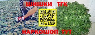 скорость mdpv Туймазы
