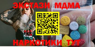 шишки Тула