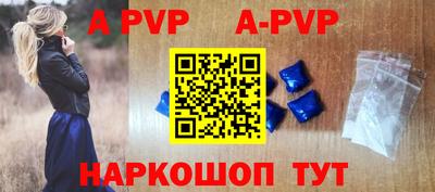 скорость mdpv Туймазы