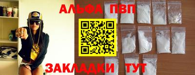 шишки Тула