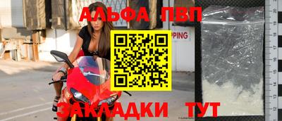 скорость mdpv Туймазы