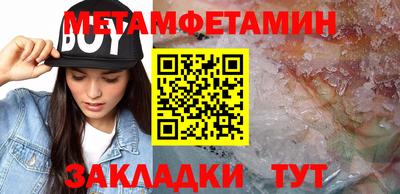 скорость mdpv Туймазы