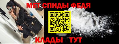 скорость mdpv Туймазы