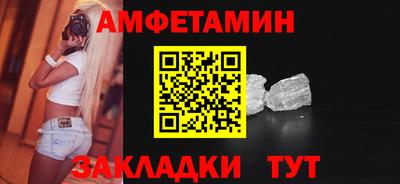скорость mdpv Туймазы