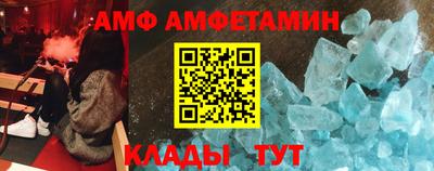 скорость mdpv Туймазы