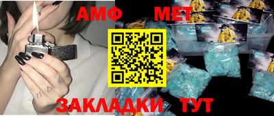 шишки Тула