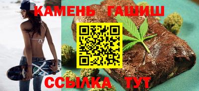 скорость mdpv Туймазы