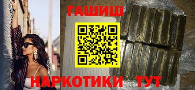 шишки Тула