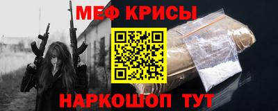 соль ск Тулун