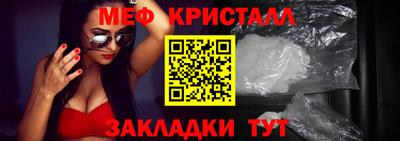 шишки Тула