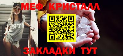 шишки Тула