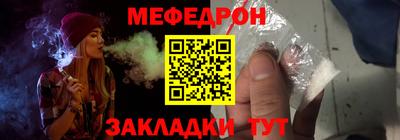 соль ск Тулун