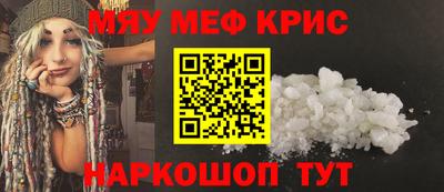 скорость mdpv Туймазы