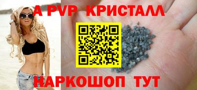 шишки Тула