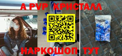 скорость mdpv Туймазы