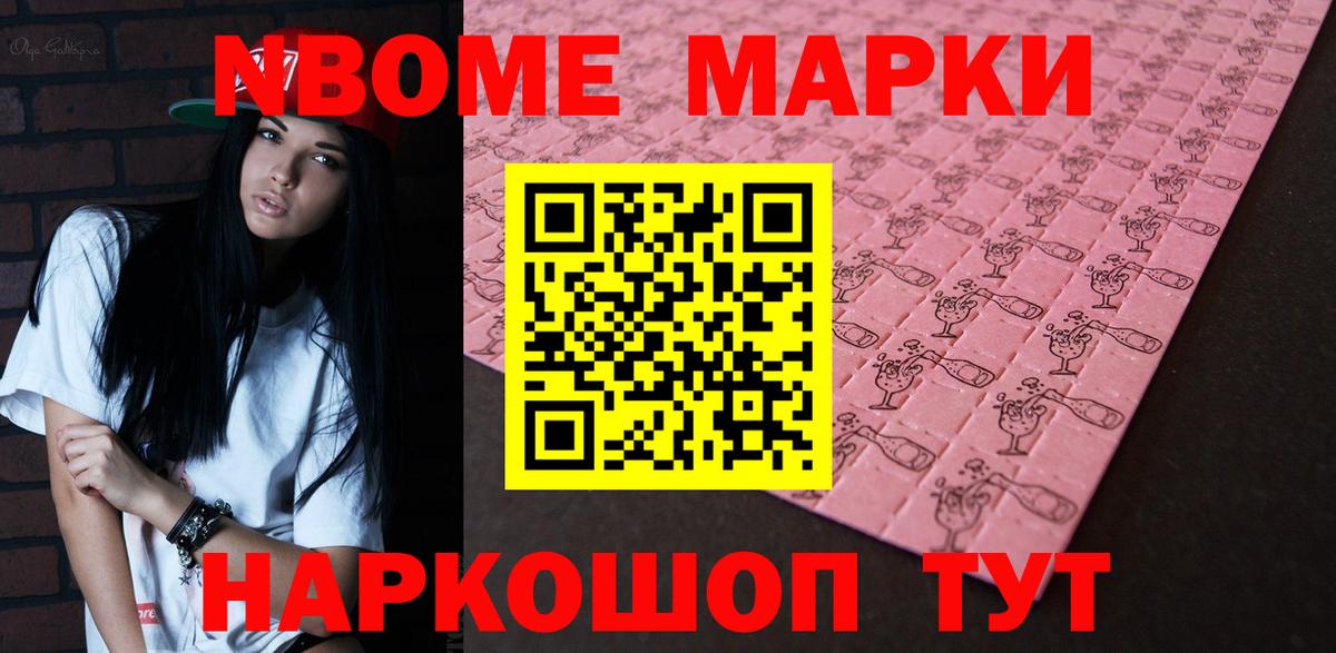 OMG сайт  Лсд 25 экстази кислота  Лсд 25 экстази ecstasy  Вход с VPN  Россошь 