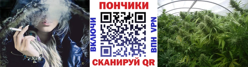 blacksprut ONION  Россошь  Канабис марихуана 
